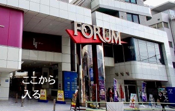 時計修理